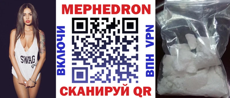 Купить наркотик аптеки Константиновск Cocaine ГАШИШ ОМГ ОМГ tor Бошки Шишки A PVP