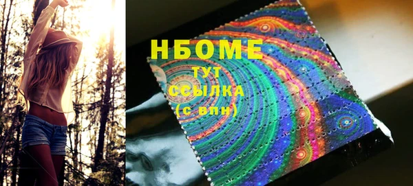 мефедрон Балабаново