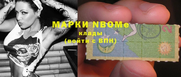 скорость Дрезна