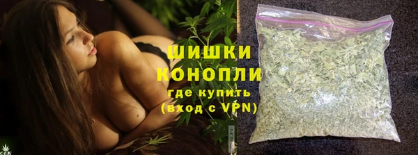 кокаин перу Балахна