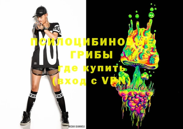 скорость Дрезна