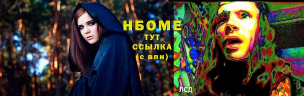 круглые Алексин
