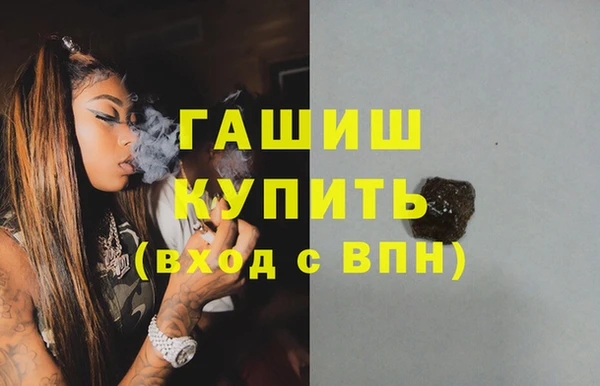 кокаин VHQ Баксан